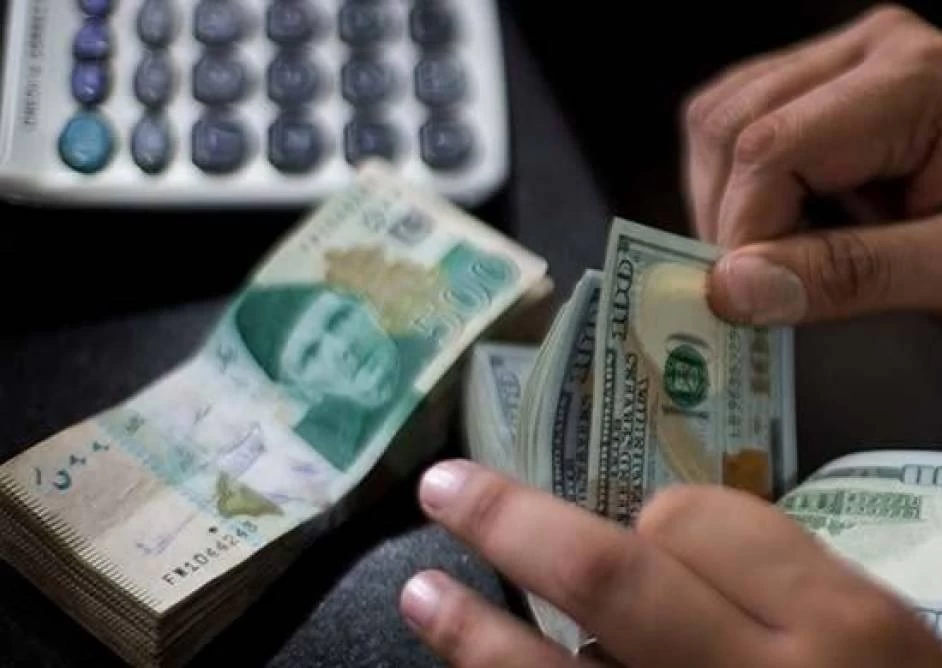 Pakistani rupee slightly up against US dollar